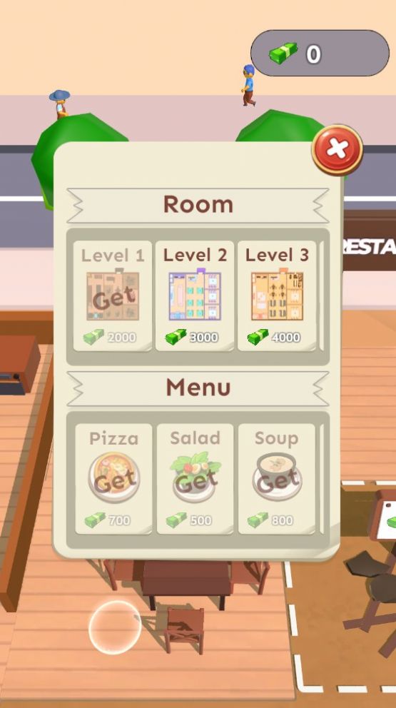 世界饭店图2
