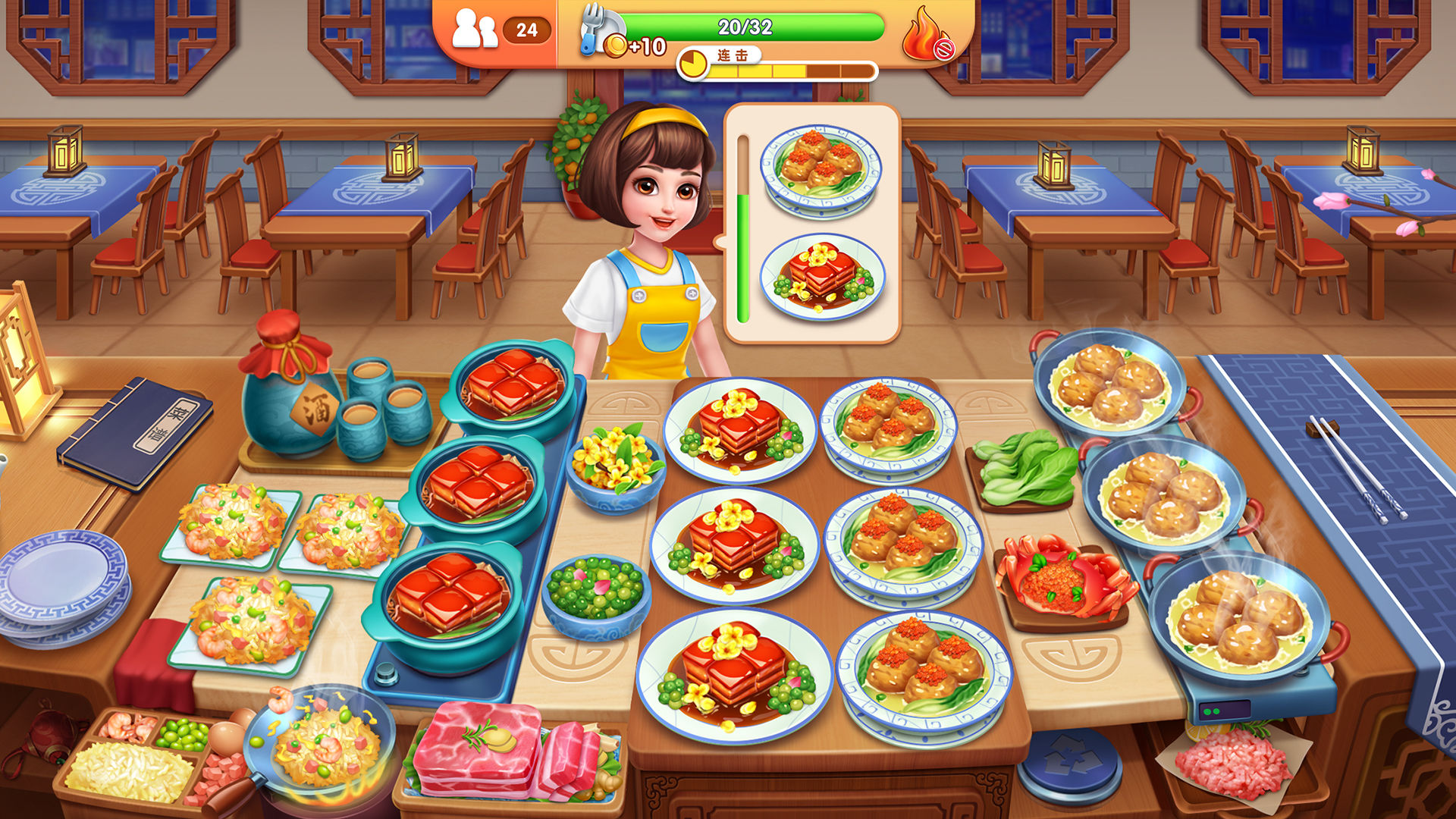 风味美食街无限金币版图4