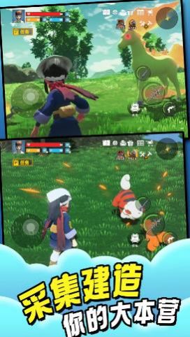 异兽大陆开放世界图2