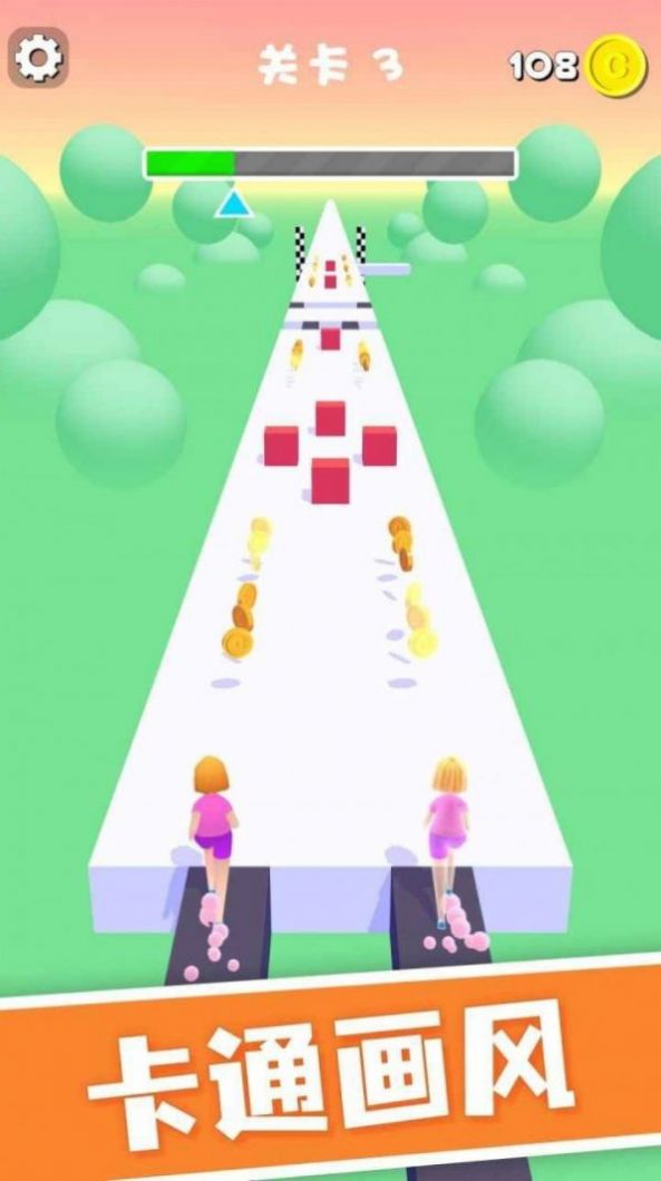 镜像冲冲冲图3