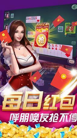 丽水茶苑双扣图3