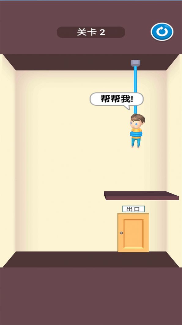 救援切绳图3