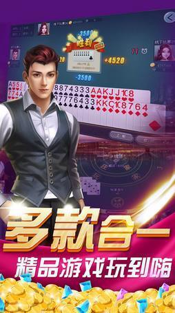 丽水茶苑双扣图2