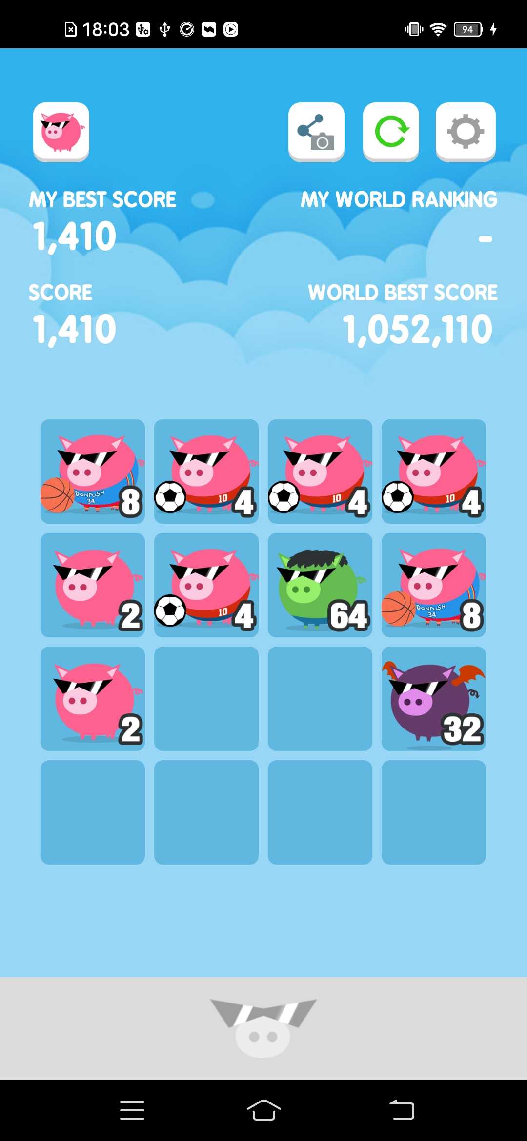 猪猪2048图1