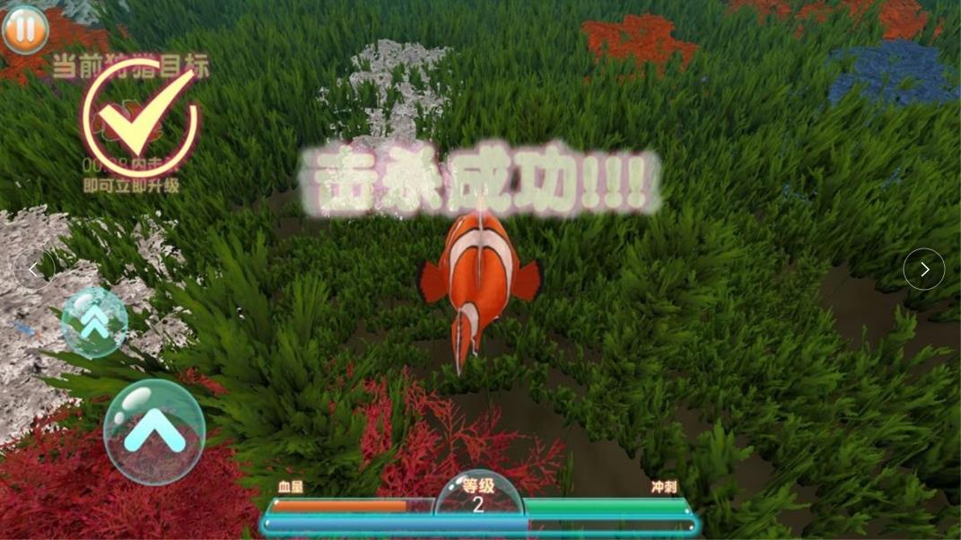 海洋最强猎杀图3
