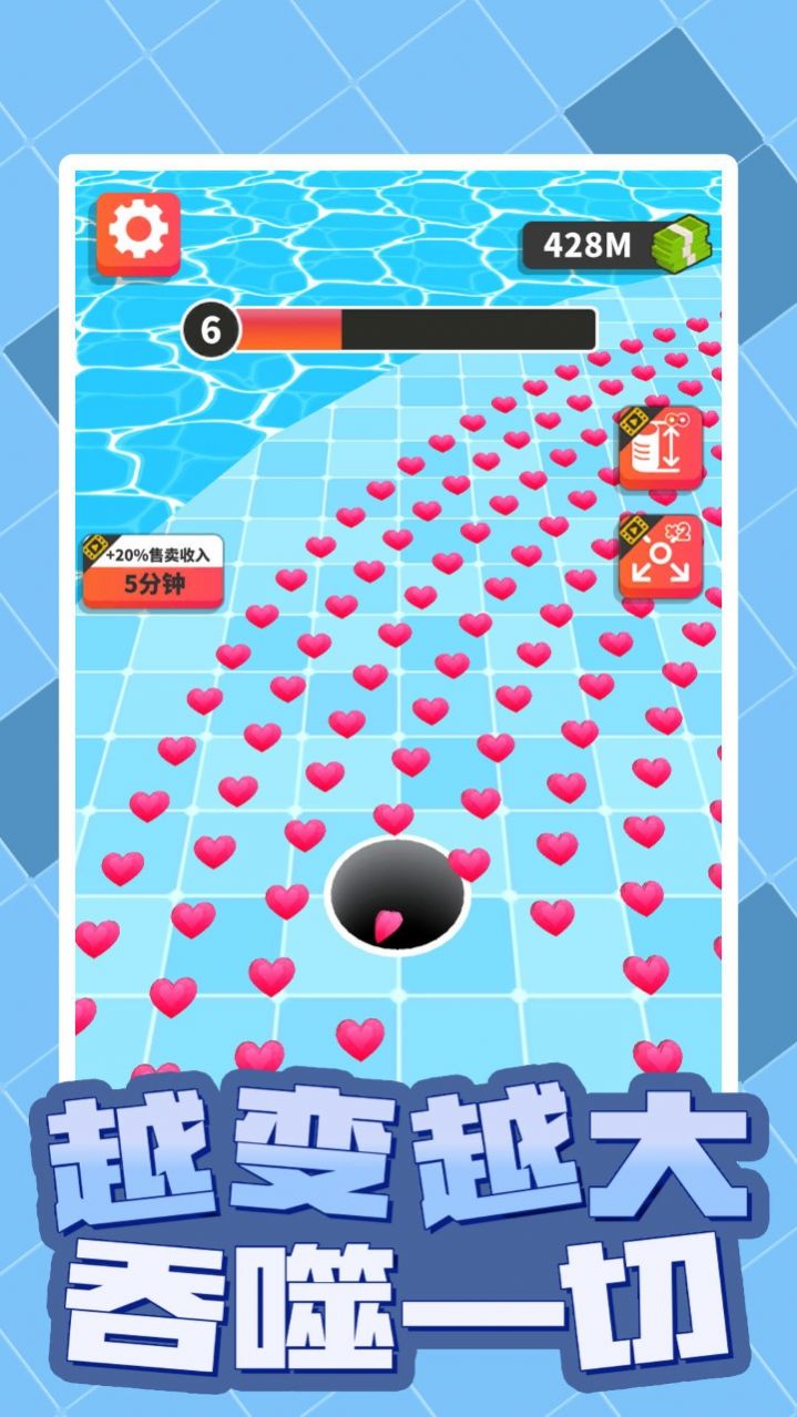 黑洞世界图4
