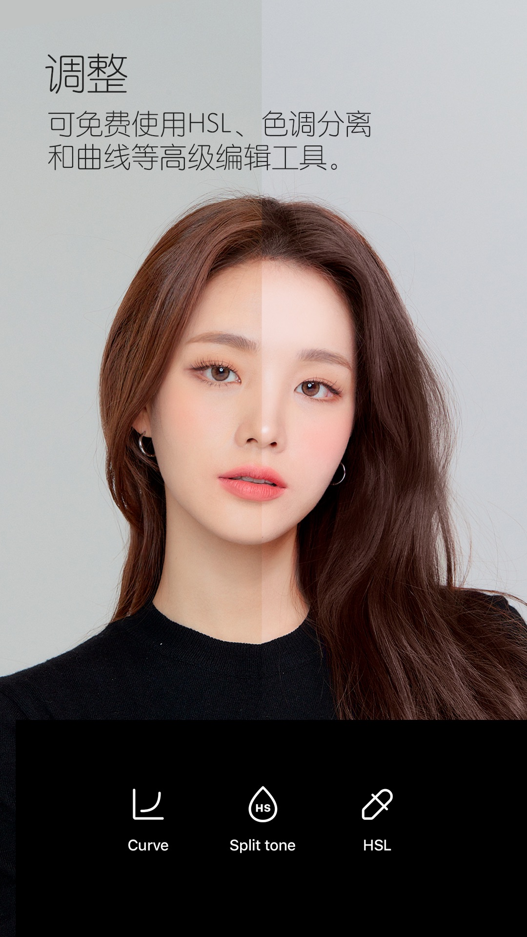 B612咔叽美颜相机图1