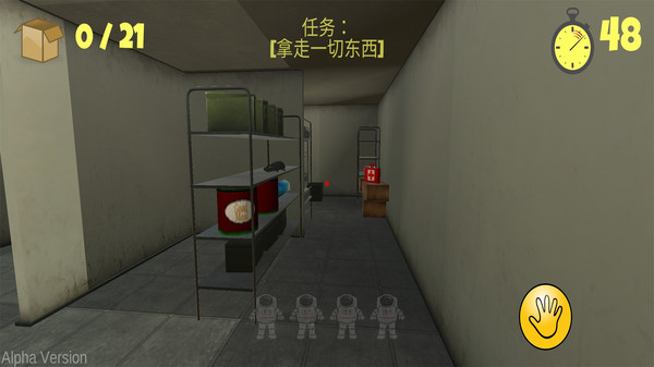 最后的60秒图2