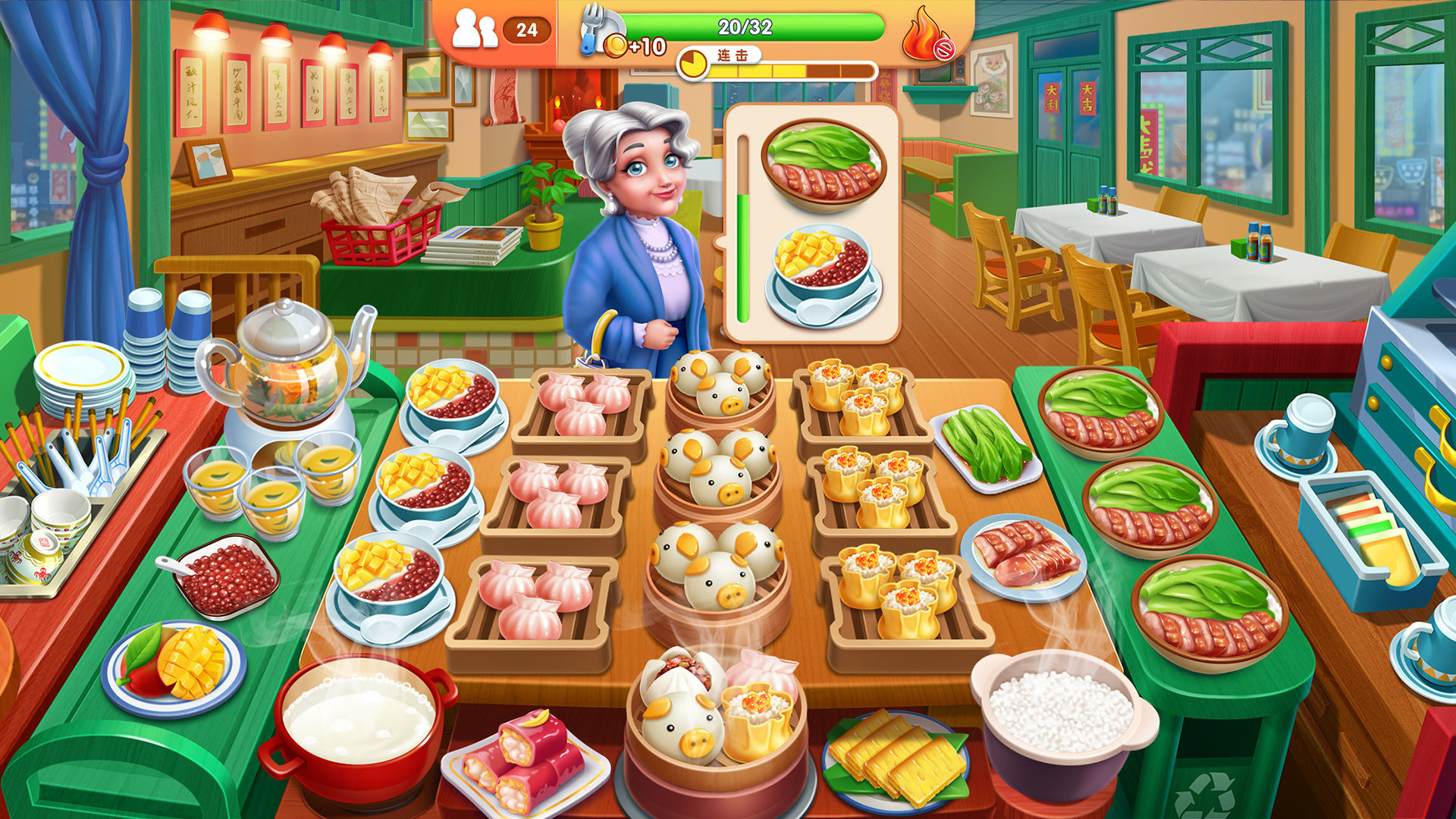 风味美食街无限金币版图3