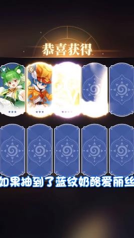 超燃美食祭最新版图1