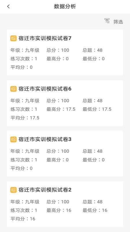绘唱365图1