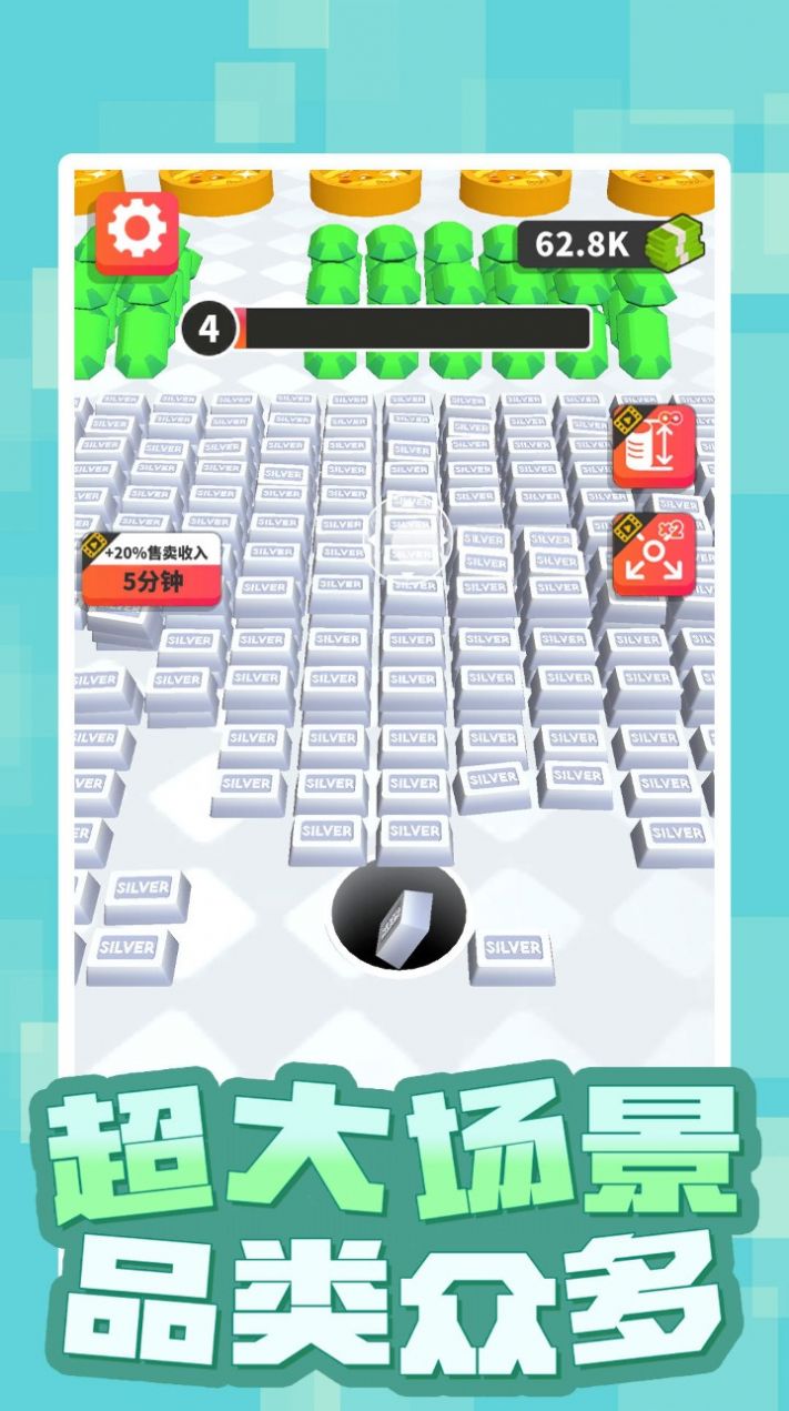 黑洞世界图1