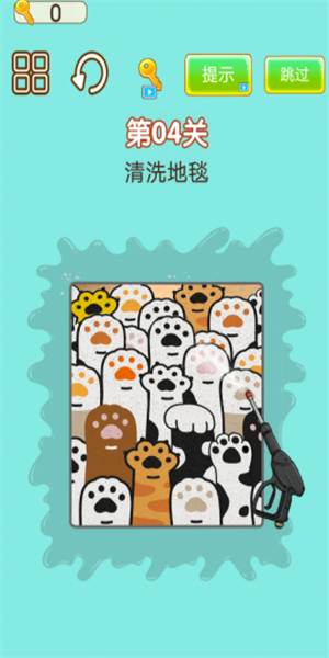 强迫症犯了图2