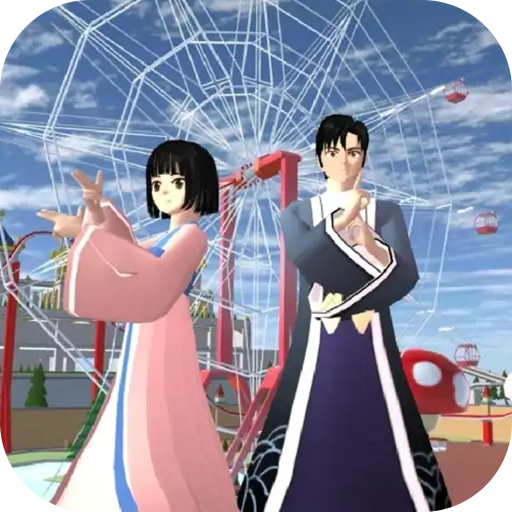 樱花校园汉服模拟中文版
