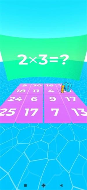 算对不死图3