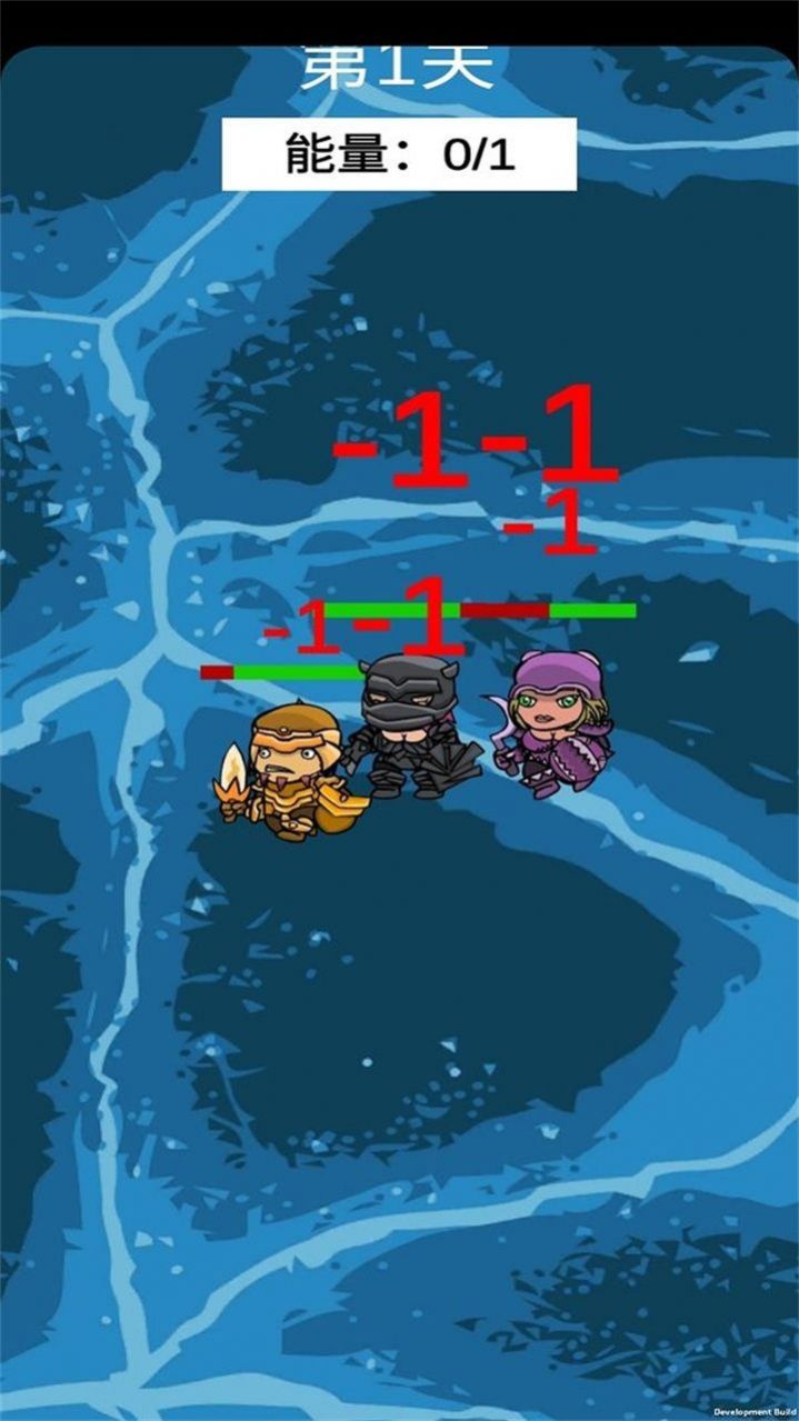 罗马战场图2