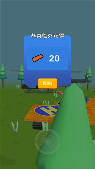 末日集结破解版图3