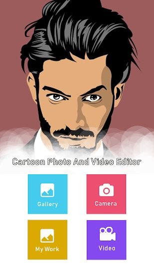 CartoonPhotoEditor图1