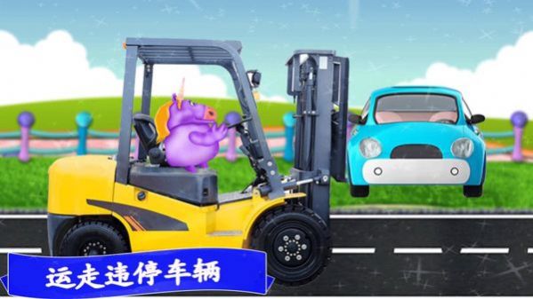 模拟越野卡车图3