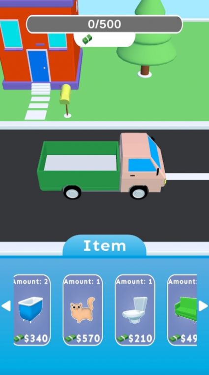 搬家能手3D图1