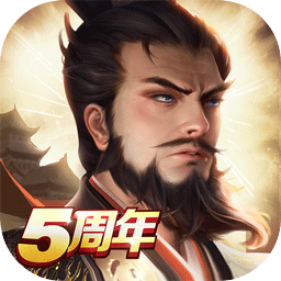 朕的江山无限元宝版