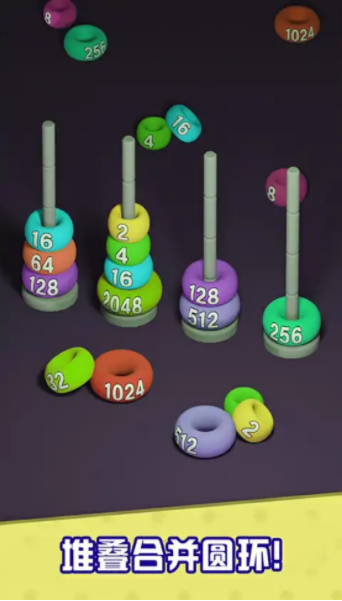 分组和堆叠图2