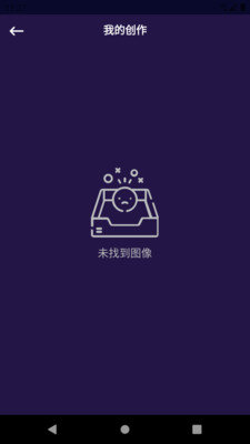 阳光P图最新版图1