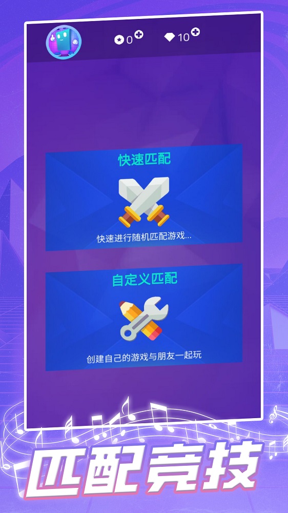 钢琴块2023图1