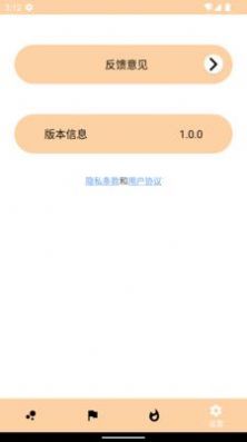 九安马拉松图3