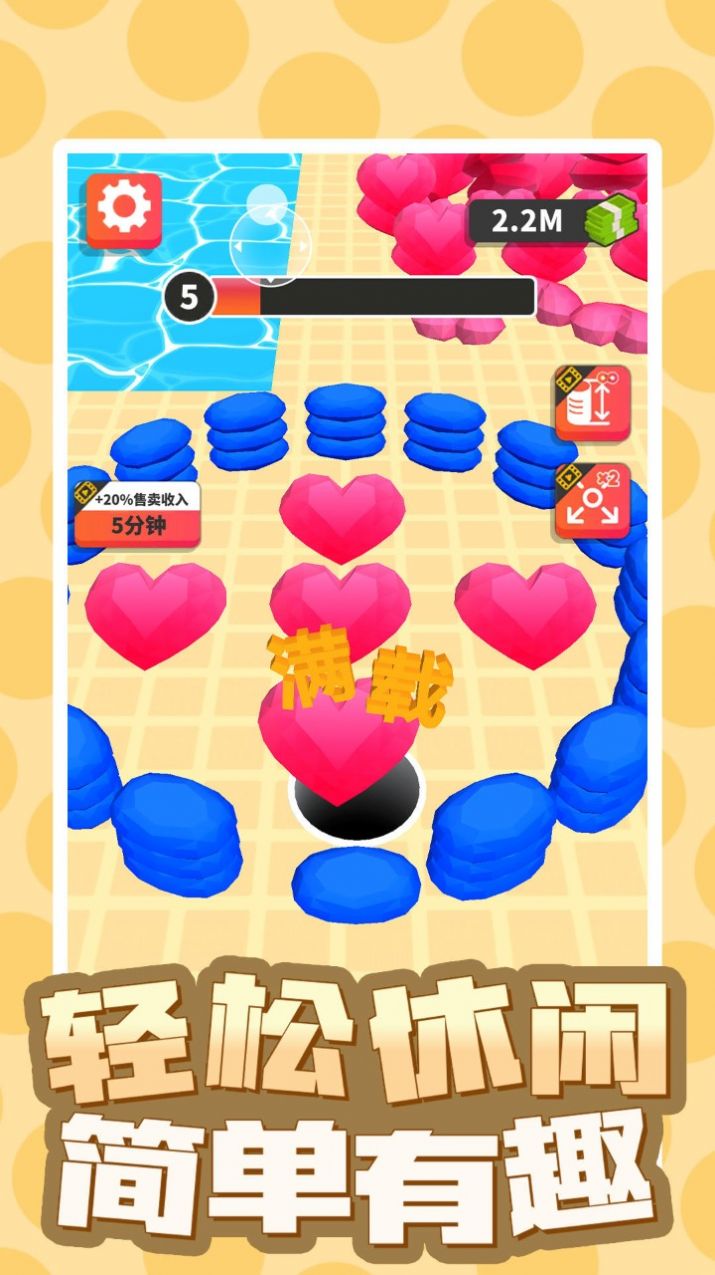 黑洞世界图3