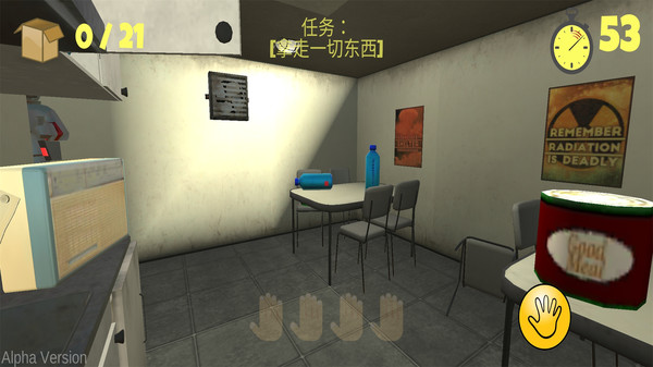 最后的60秒图3