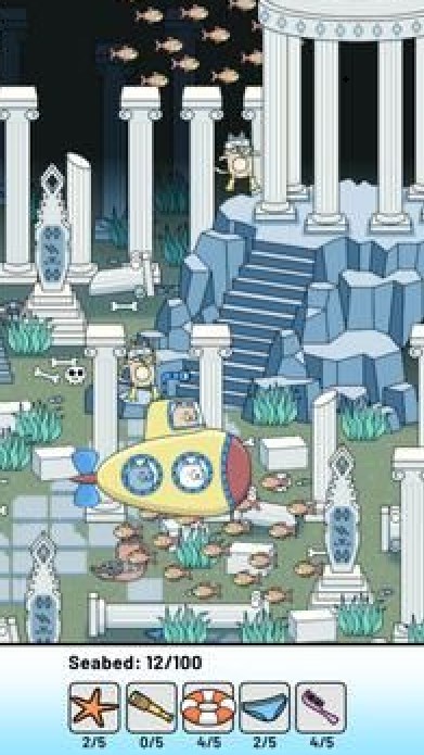 隐藏事物图1