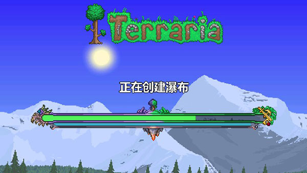 泰拉瑞亚Wiki图1