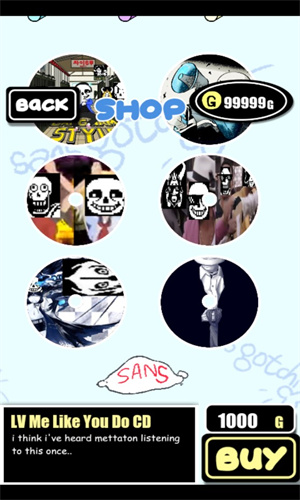 照顾sans官方版正版图1