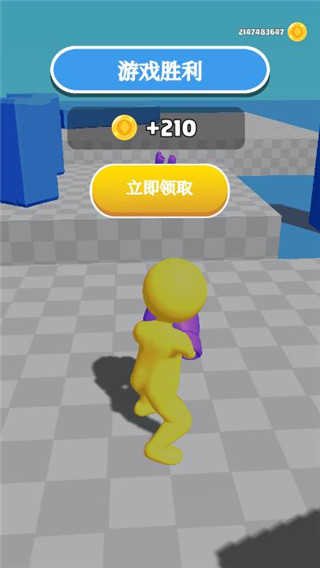 橡皮人拳击图2