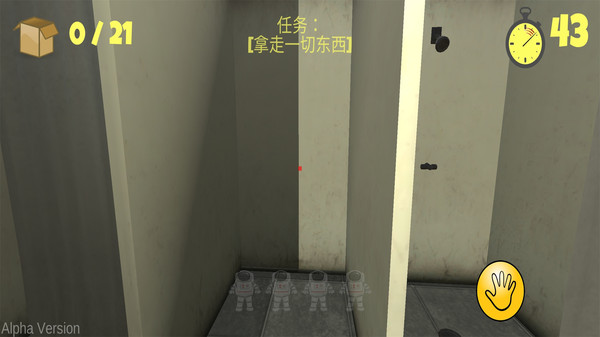 最后的60秒图1