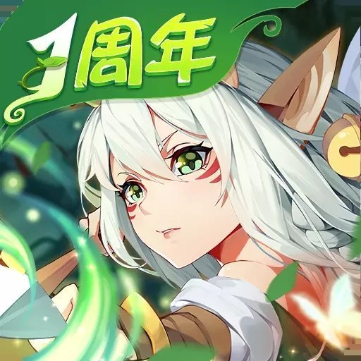 闪烁之光私人版