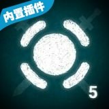 战机公司破解