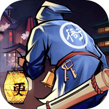 武林英雄传破解