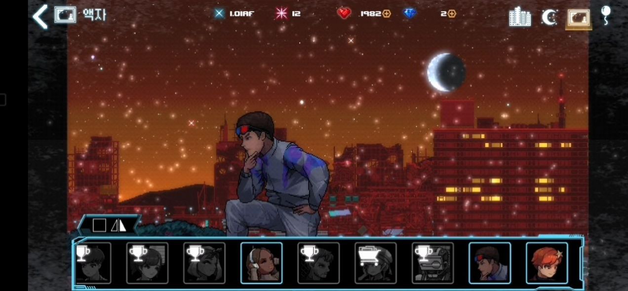 无阳光城市图2