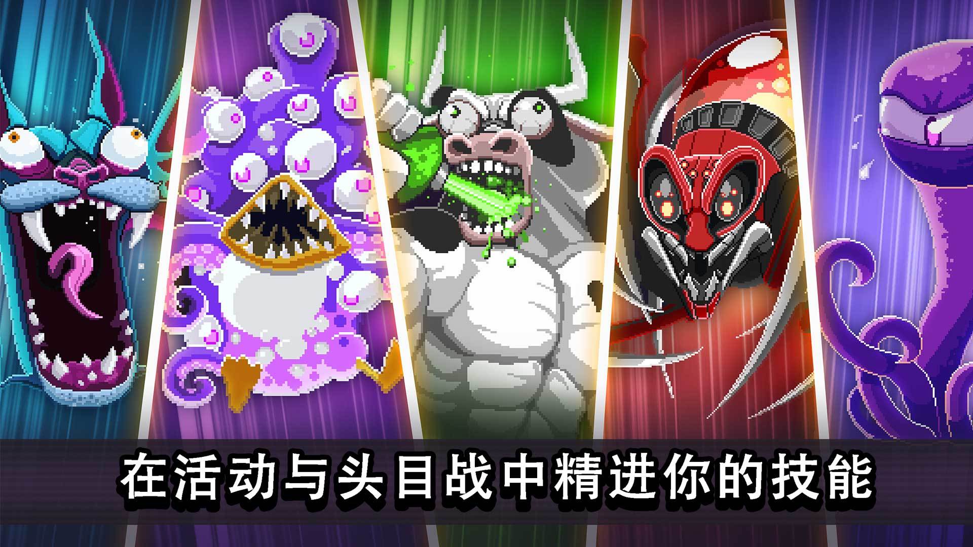 撞头赛车破解版图1