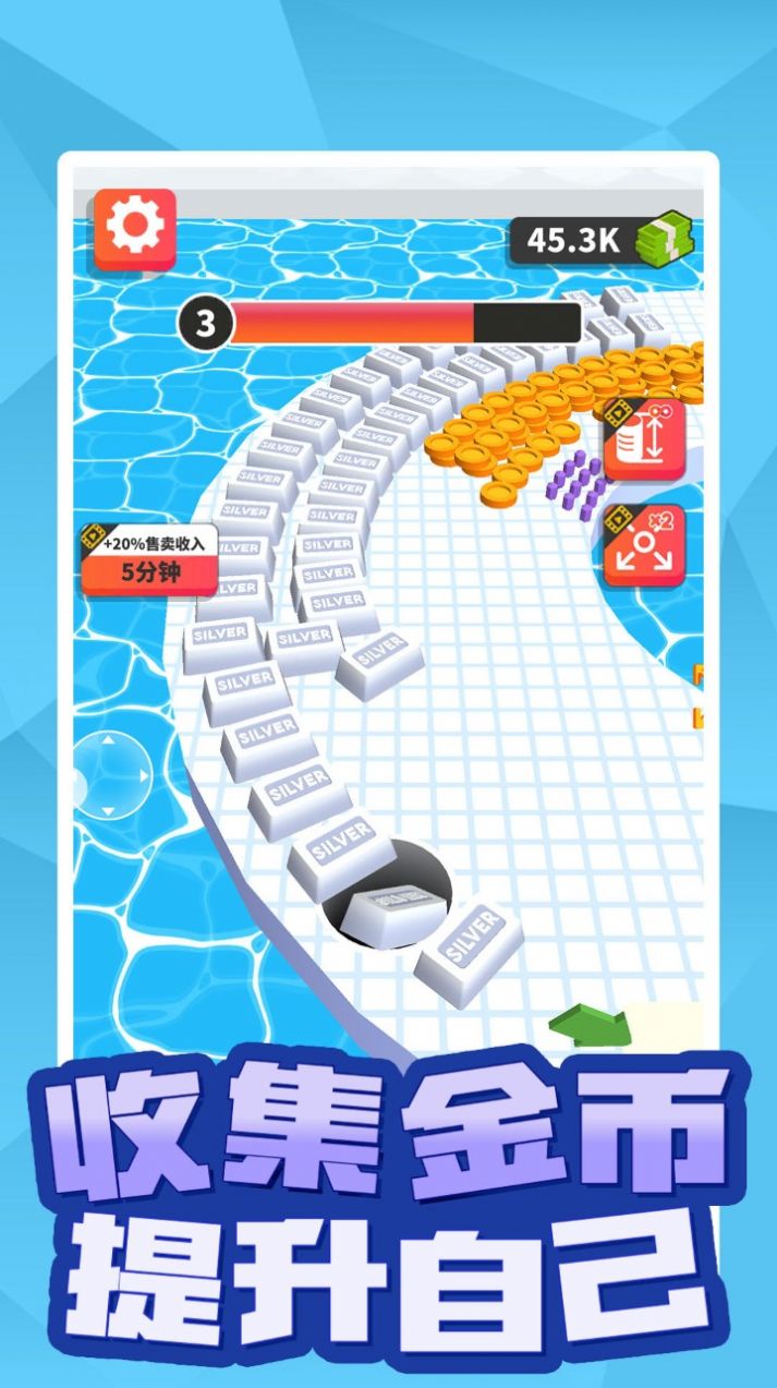 黑洞世界图2