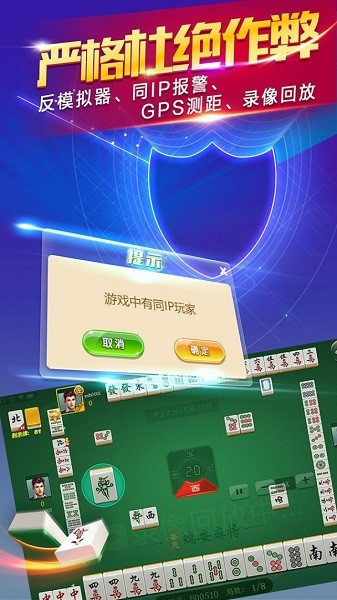 瑞安茶苑图2