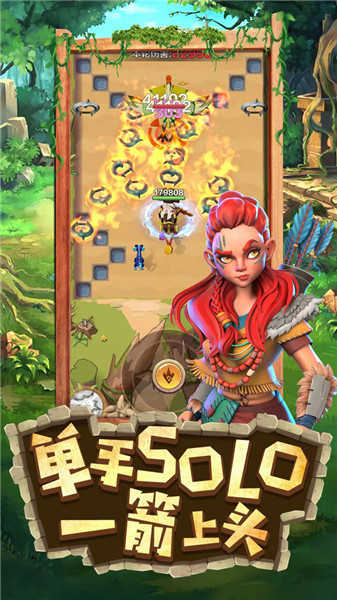 勇者养成记图2