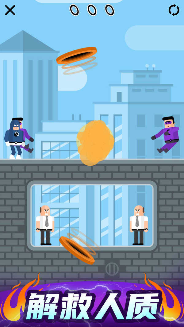 炮击达人破解图1