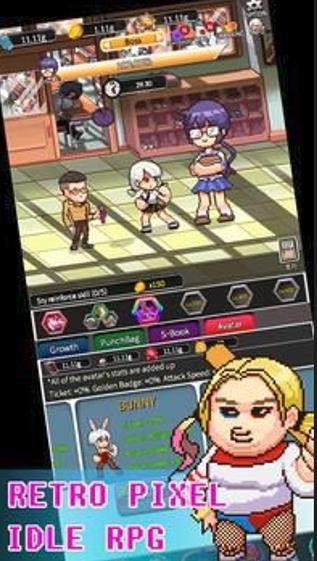 复古学校图1