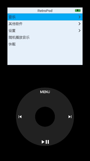 RetroPod图3