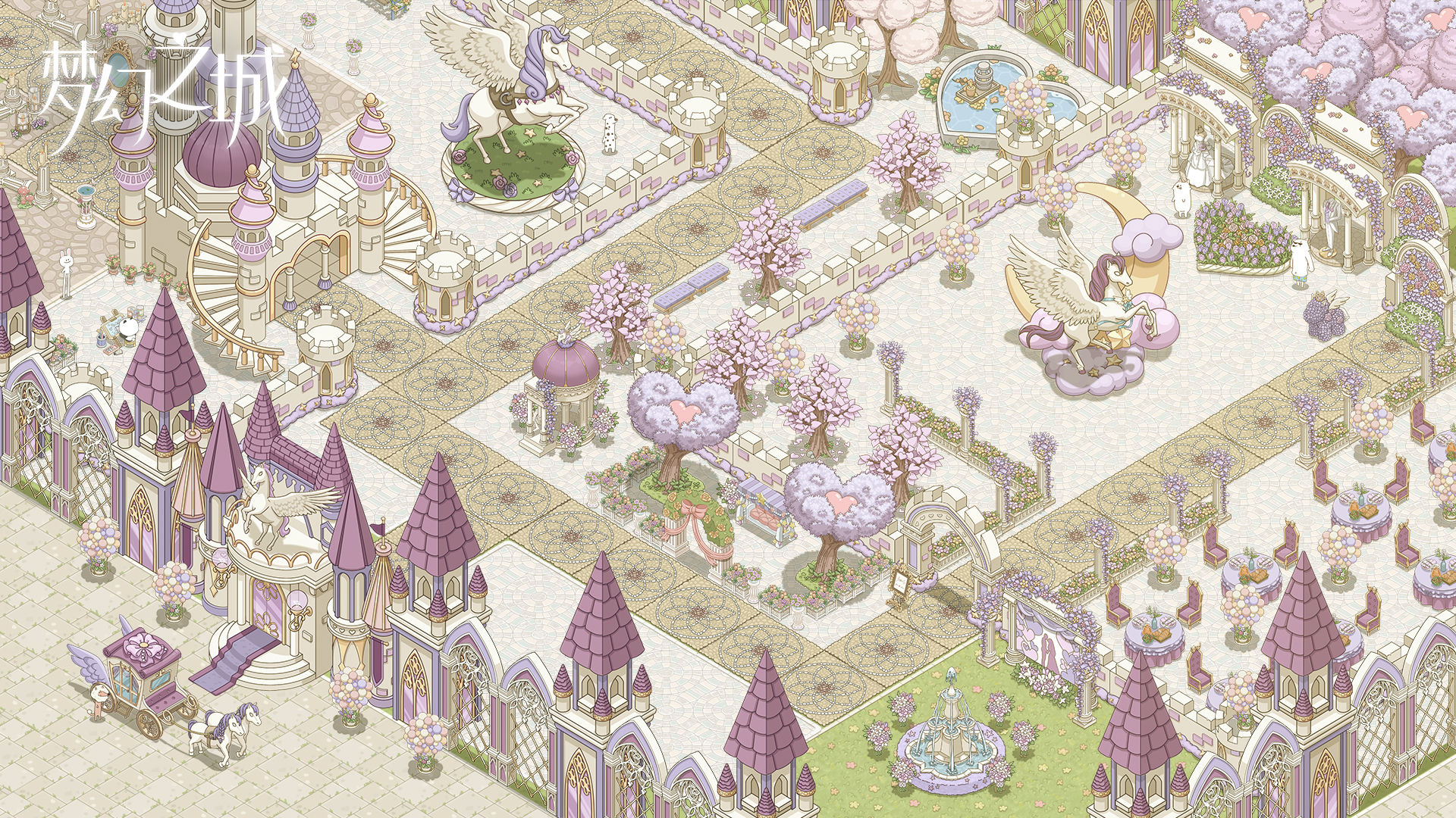 梦幻之城图3