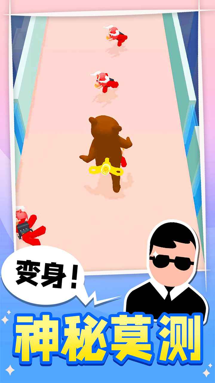 王牌特工图1