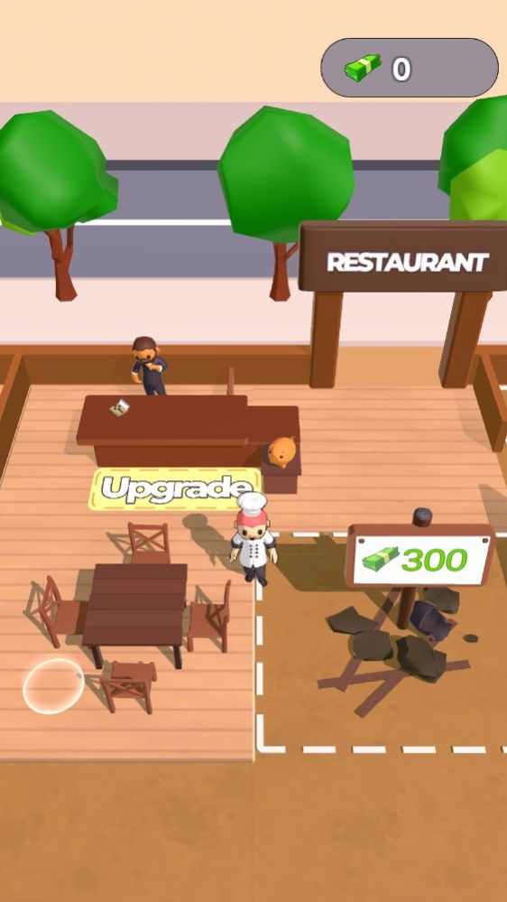 世界饭店图1